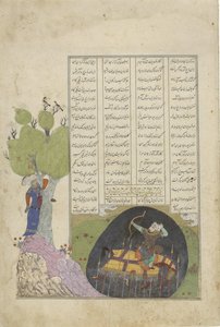 《鲁斯塔姆与沙格德之死》，菲尔道西的《Shahnama》中的一集（完成于 1010 年） 作者 无名氏