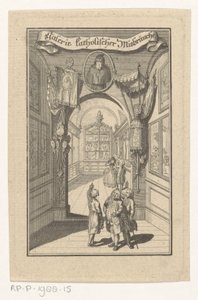 画廊中的人物肖像和礼拜物品 天主教虐待画廊（物品上的标题） 扉页：约瑟夫·里希特 (Joseph Richter)，天主教虐待事件图片库，1784 年 作者 无名氏