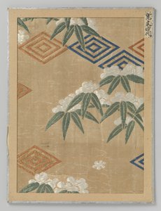文本片段 作者 无名氏