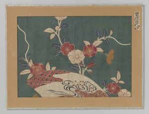 文本片段 作者 无名氏