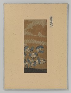 文本片段 作者 无名氏