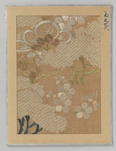 文本片段 作者 无名氏