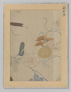 文本片段 作者 无名氏