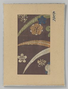 文本片段 作者 无名氏