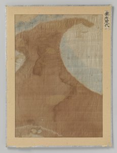 文本片段 作者 无名氏