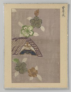 文本片段 作者 无名氏
