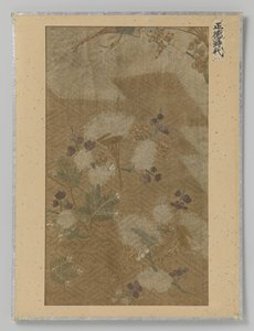 文本片段 作者 无名氏