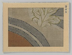 文本片段 作者 无名氏
