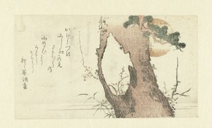 富士山和松树 作者 朔间庵