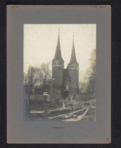 代尔夫特的 Oostpoort 景观
Oostpoort（物体上的标题） 作者 无名氏