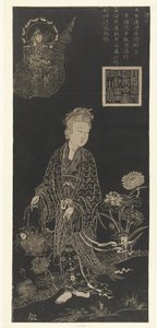 观音，爱与慈悲的女神 作者 无名氏