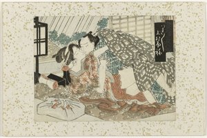 包装盒旁的情侣
月月（流逝的时光）（系列名称） 作者 无名氏