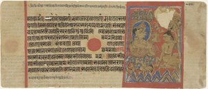 Mahavira als asceet 作者 无名氏