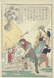 法国瓷器发明家莫罗 作者 无名氏