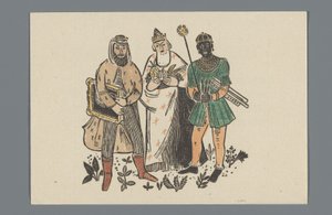 J. John Söhne 字体铸造厂的新年祝福 作者 无名氏
