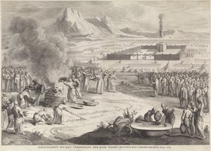 以色列人献祭红牛
焚烧红牛的庄严节日 Buyten het leeger Israels（物品上的标题） 作者 伯纳德·皮卡特（拒绝归属）