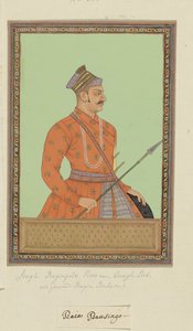 拉贾·拜·辛格·拉吉普特 (Raja Bhai Singh Rajput) 的肖像，他是奥朗则布的大臣 作者 Anonymous