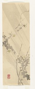 梅花 作者 无名氏