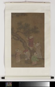 描绘五个男孩采摘柿子的卷轴画 作者 无名氏