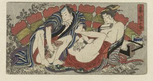 鼠啃扇 "Sogôsen
扇子系列及配套版画（系列名称） 作者 无名氏
