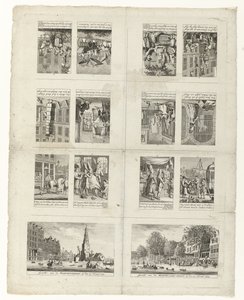 关于时尚的模拟版画和 1775 年洪水期间阿姆斯特丹的两幅风景画 作者 无名氏