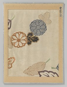文本片段 作者 无名氏