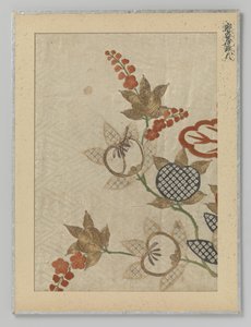 文本片段 作者 无名氏