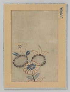 文本片段 作者 无名氏