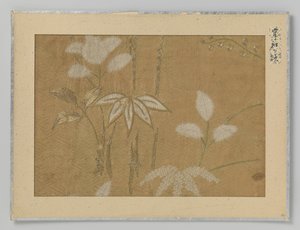 文本片段 作者 无名氏