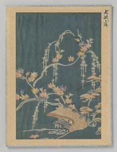 文本片段 作者 无名氏
