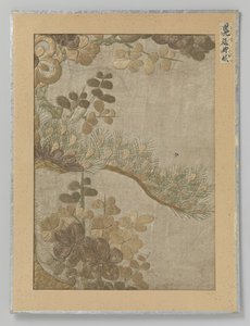 文本片段 作者 无名氏