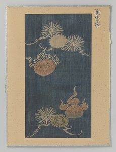 文本片段 作者 无名氏