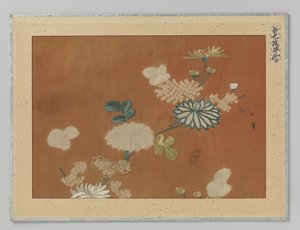 文本片段 作者 无名氏