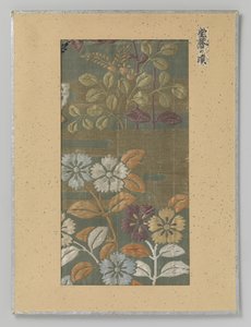 纺织品碎片，用叽里金金线绣花朵和云朵 作者 无名氏