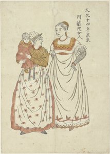 Titia, Petronella en Johannes De Nederlandse vrouw die in 1817 arriveerde (title on object) 作者 无名氏