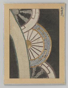 两块纺织品碎片 作者 无名氏