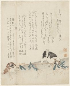两只小狗 作者 无名氏