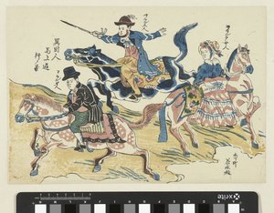 马背上的两男一女
伊国人骑马图（物上题名）
描绘骑马的外国人 作者 无名氏