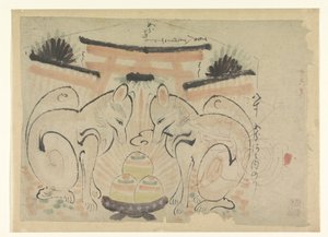 日本寺庙里的两只狐狸 作者 无名氏