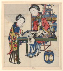 写字桌旁的两位女士 作者 无名氏
