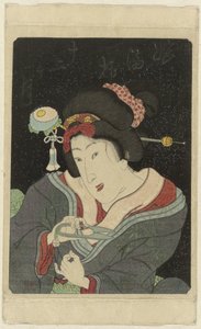 女子剪指甲
Musume jûni kagetsu（物体上的标题）
Imayô jûni kagetsu no uchi（系列名称） 作者 无名氏