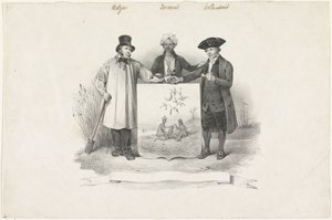 比利时、爪哇和荷兰人纹章，1826 年 作者 无名氏