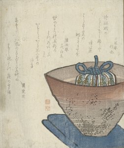 带茶叶罐包装的水盆 作者 无名氏