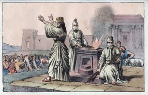 古代波斯文明：法师、官方祭司和扎拉图斯特拉的弟子（旧东方，波斯人：魔术师）--来自《宇宙中所有民族的用途和习俗》的雕刻品。或政府、法律、民兵、宗教的历史 作者 匿名匿名