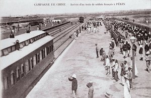 1900 年至 1901 年左右中国战役摄影期间法国士兵火车抵达北京 - 私人收藏 作者 匿名匿名