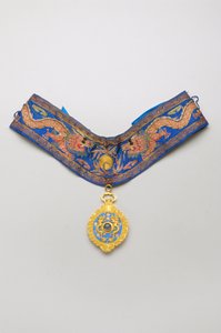 中国 - 双龙勋章: 三等奖章，二等奖(1882-1902) 作者 匿名匿名