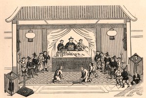 基督教受迫害：2月27日，法国传教士奥古斯都-查普德兰（1814-1856）在中国锡林浩特殉难的准备工作。 作者 匿名匿名