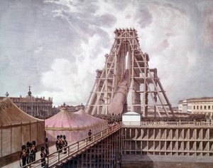 在宫殿广场（圣彼得堡）竖立亚历山大一世的柱子。 俄罗斯学校的绘画 作者 匿名匿名