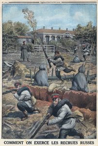 1914-1918年第一次世界大战（14-18战争）。对俄军招募的年轻士兵进行培训。载于 "小报"，1916年4月30日。私人收藏 作者 匿名匿名