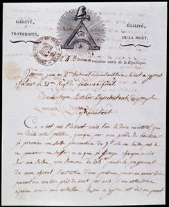 法国大革命：日期为18 Frimaire year III (08/12/1794)的4 fog year III (25/10/1794)军事行政信函的第一页和页眉，上面有共和主义题词 "自由、平等、博爱或死亡 "以及佛朗哥-马肯内里的标志。 作者 匿名匿名